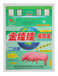 金娃娃催猪宝 四川金太阳畜牧饲料集团助力生长育肥猪高效养殖